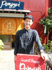 Ｅさん, Guesthouse Pongyi, Kanazawa