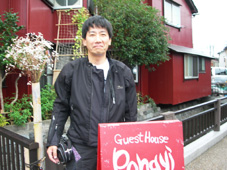 from 群馬, guest house, kanazawa, Pongyi