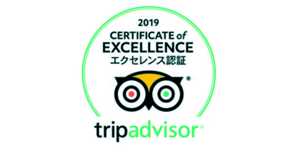 ” 7 consecutive years ” Guest House Pongyi received TripAdvisor Certificate of Excellence for 7 years in a row !