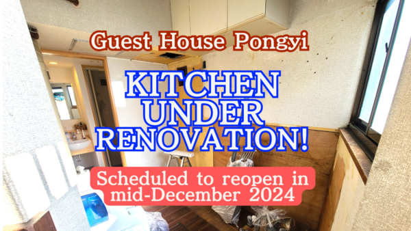 【Pongyi is currently closed for renovation of kitchen !】