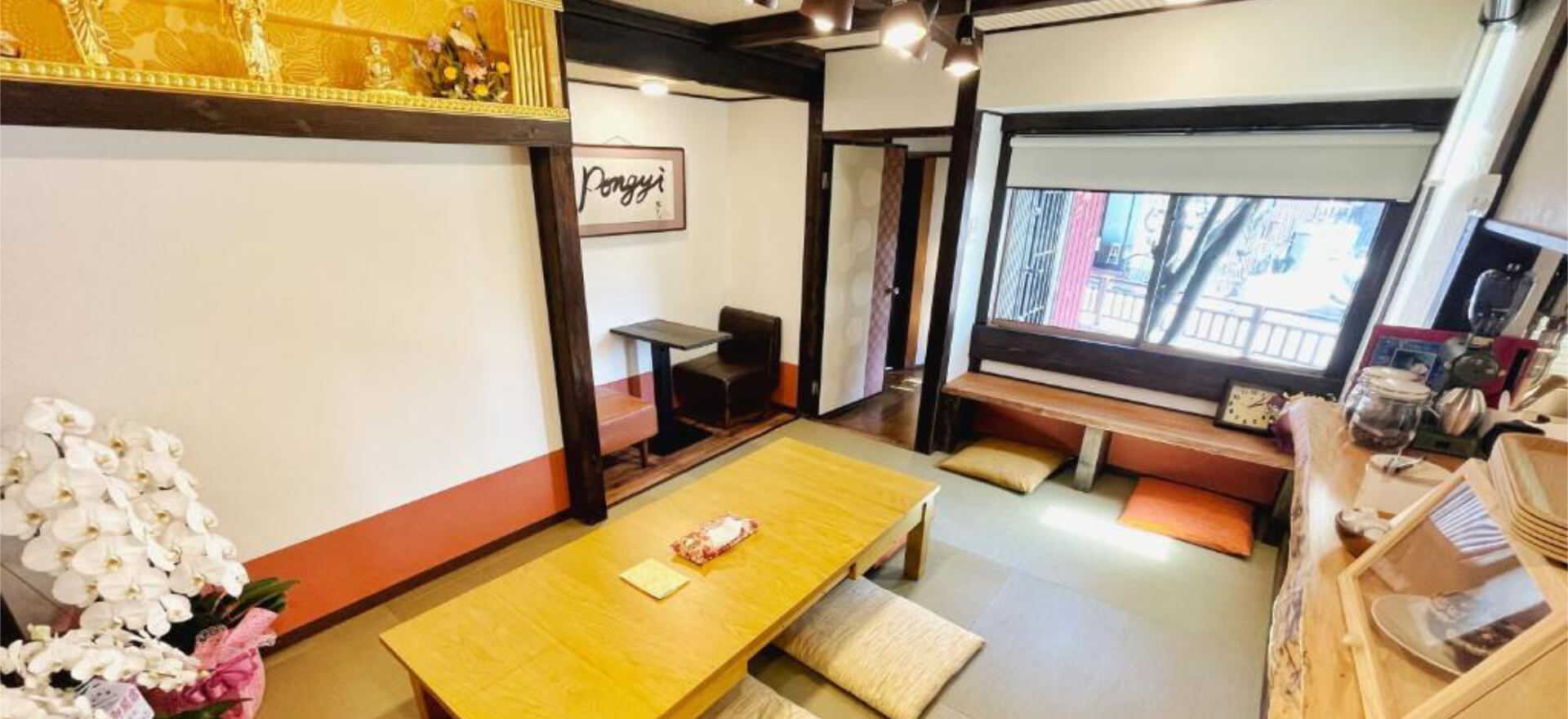 Feel Everyday Japan
Where Travelers Connect