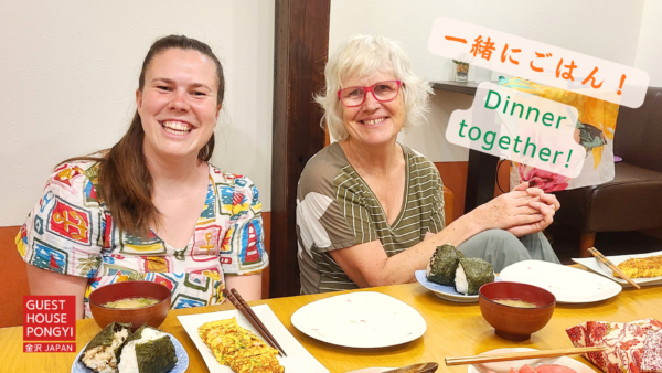 Cooking Onigiri Together! Warm Evening Interactions at Pongyi!