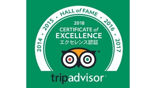 【６年連続】2018年のTripAdvisor のCertificate of Excellence (エクセレンス認証)を受賞しました。