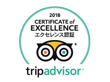 2018.05.26【トリップアドバイザー】TripAdvisor エクセレンス認証 (Certificate of Excellence)に６年連続認定されました。